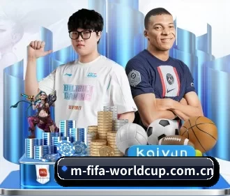2026世界杯中国官网首页 APP